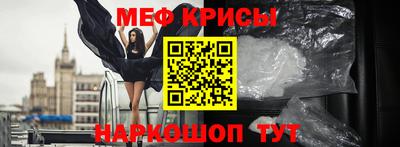 герыч Кимры