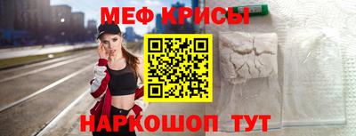 mix Коммунар