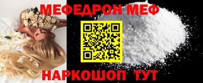MDMA Комсомольск-на-Амуре