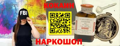 герыч Кимры