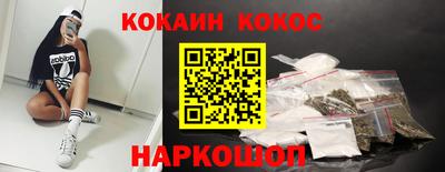ПСИЛОЦИБИНОВЫЕ ГРИБЫ Кингисепп