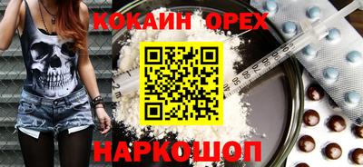 герыч Кимры