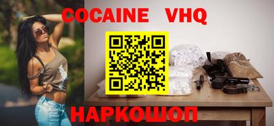 герыч Кимры
