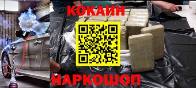 ПСИЛОЦИБИНОВЫЕ ГРИБЫ Кингисепп