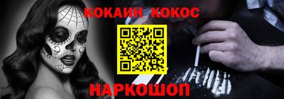 ПСИЛОЦИБИНОВЫЕ ГРИБЫ Кингисепп