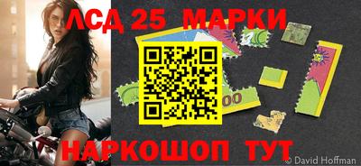кокс Конаково
