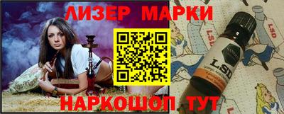 герыч Кимры