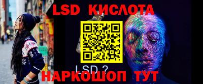 mix Коммунар