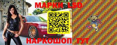mix Коммунар