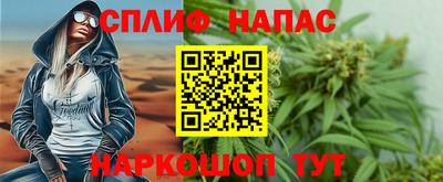 герыч Кимры