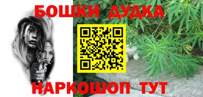 мескалин Кинель