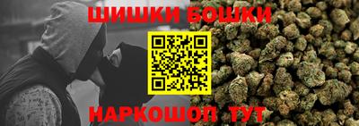 MDMA Комсомольск-на-Амуре