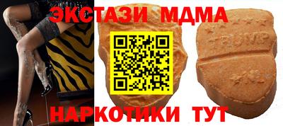 ПСИЛОЦИБИНОВЫЕ ГРИБЫ Кингисепп