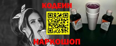 MDMA Комсомольск-на-Амуре
