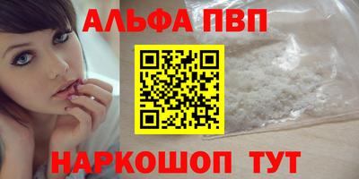 герыч Кимры