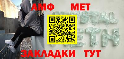 MDMA Комсомольск-на-Амуре