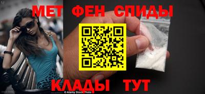 ПСИЛОЦИБИНОВЫЕ ГРИБЫ Кингисепп