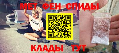MDMA Комсомольск-на-Амуре