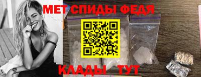 mix Коммунар