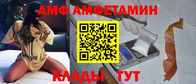 мескалин Кинель
