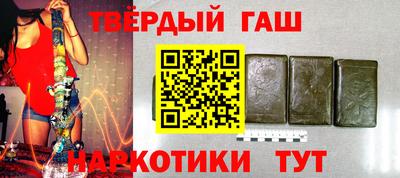 MDMA Комсомольск-на-Амуре