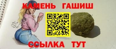 MDMA Комсомольск-на-Амуре