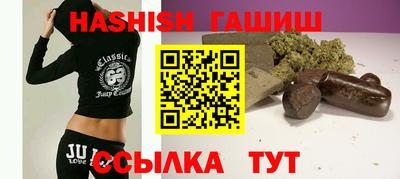кокс Конаково