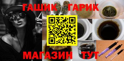 герыч Кимры