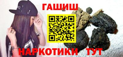 мескалин Кинель