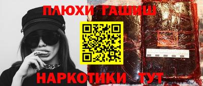 кокс Конаково