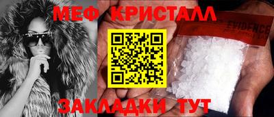 герыч Кимры