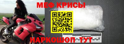 mix Коммунар