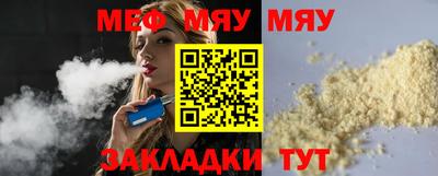 mix Коммунар