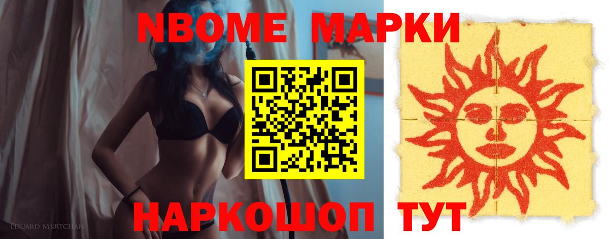 kraken ONION  LSD-25 экстази ecstasy  ЛСД экстази  Вход с VPN  LSD-25 экстази кислота  Лангепас 